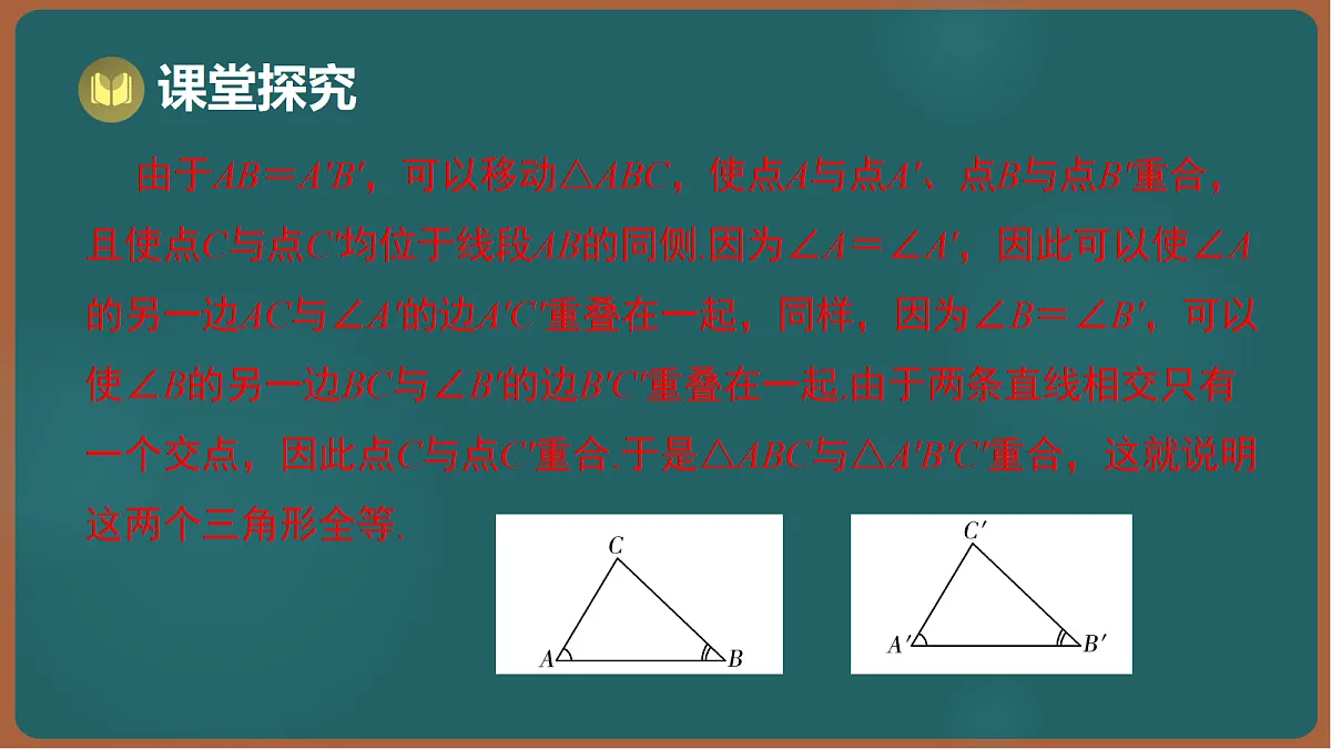 17301421第7页
