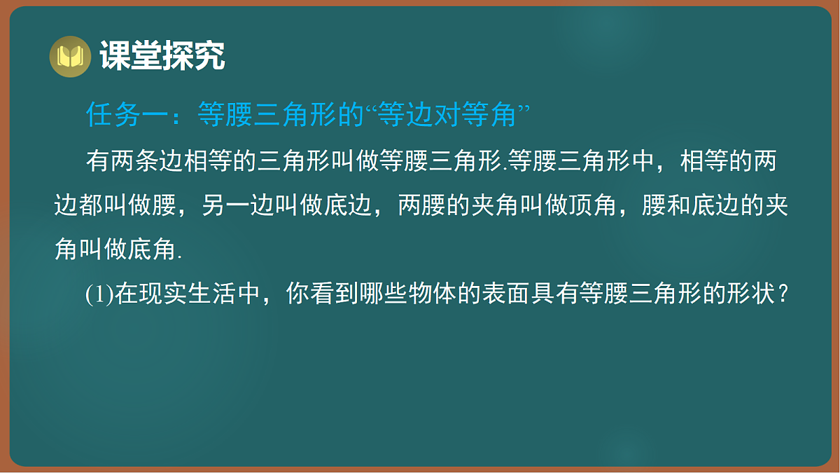 17301424第3页
