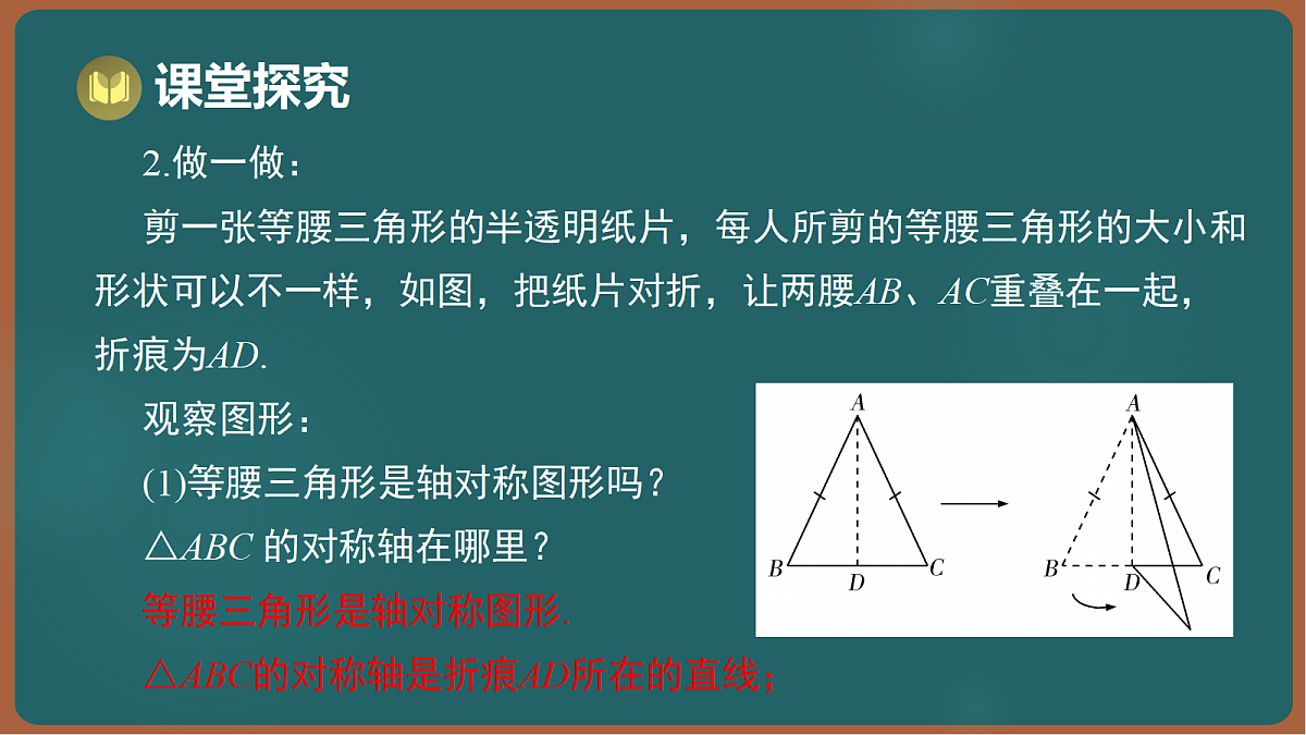 17301424第5页