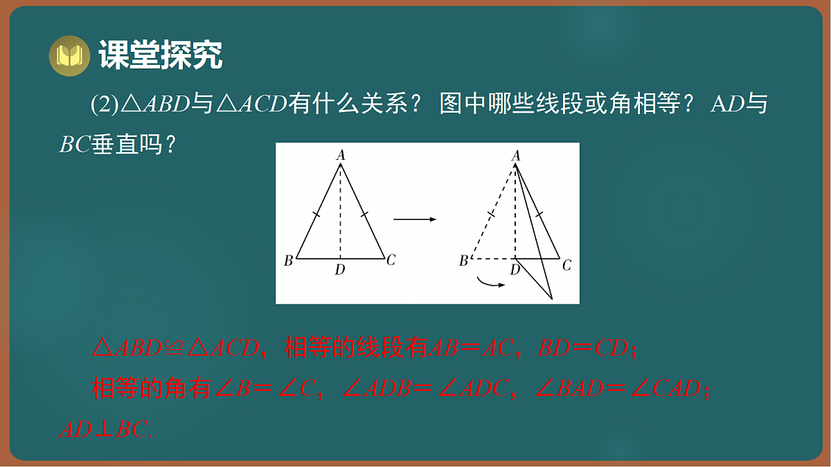 17301424第6页