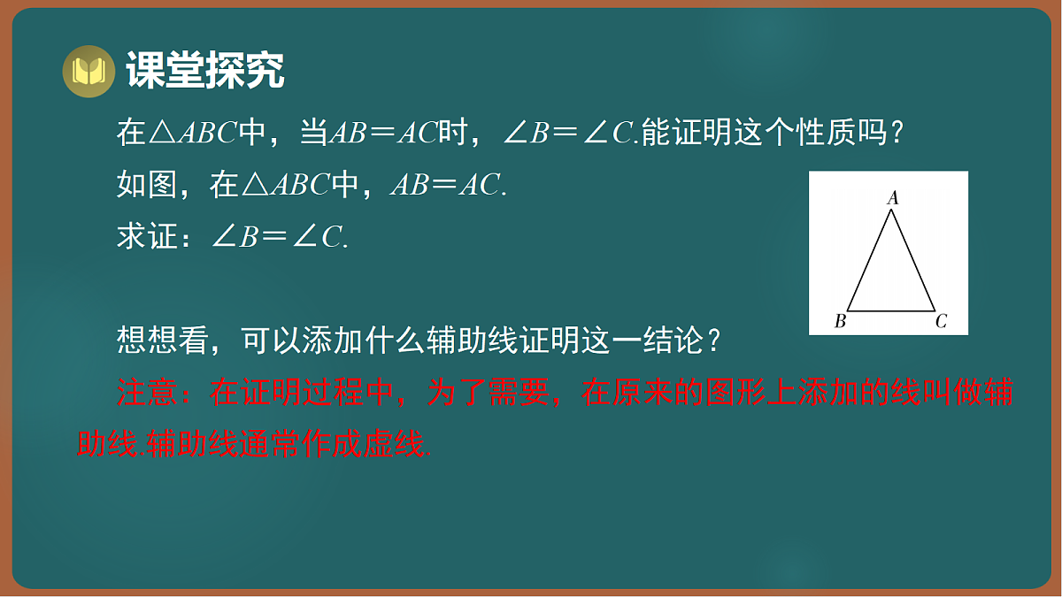 17301424第7页