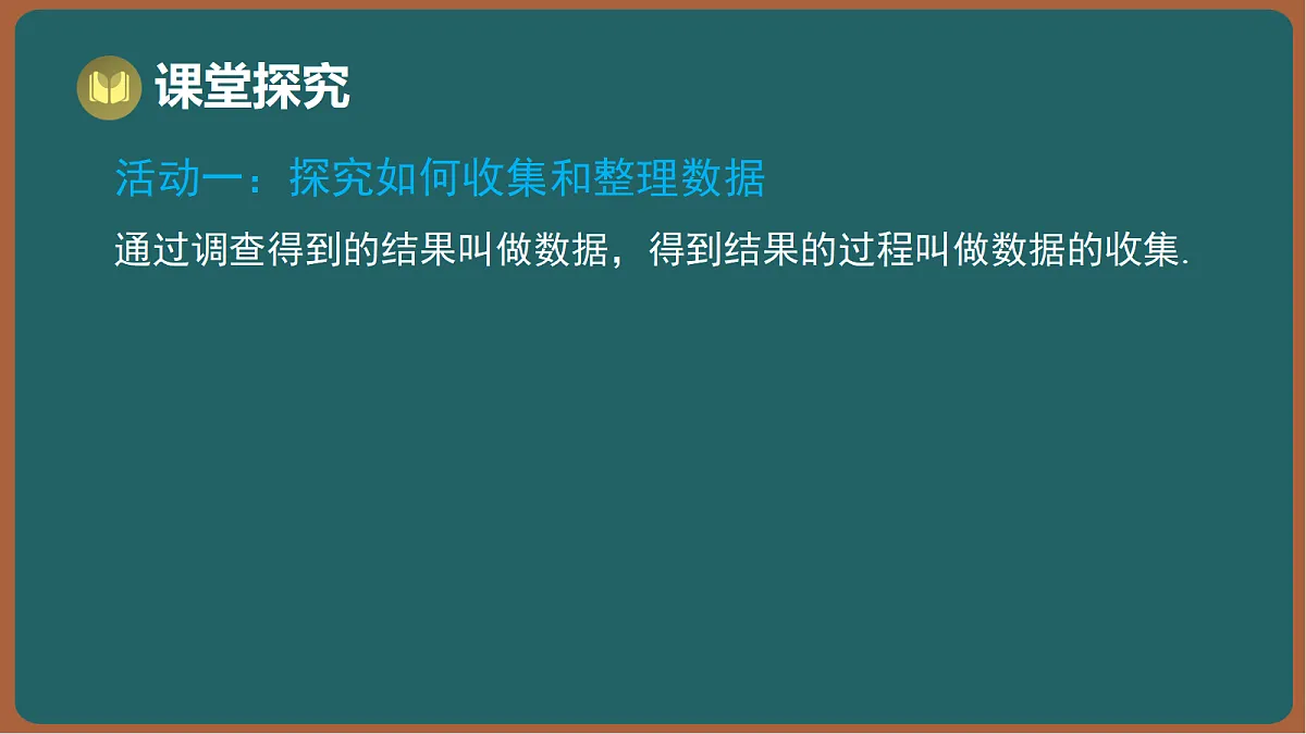 17301433第3页