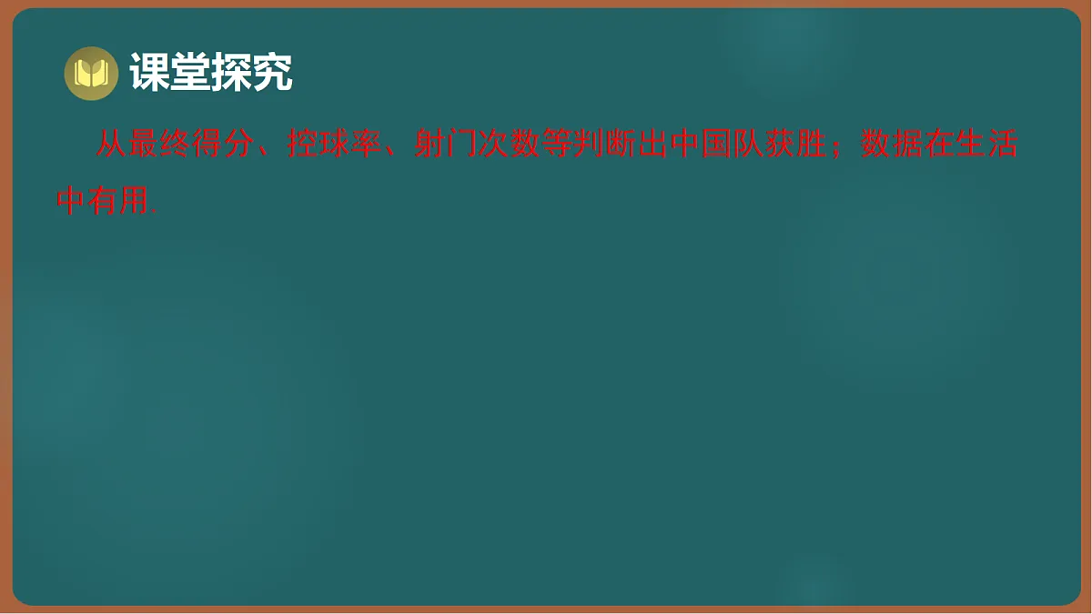 17301435第5页