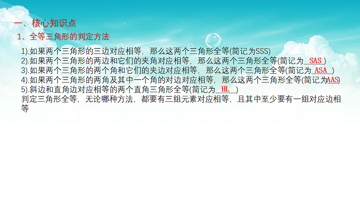 17301494第2页