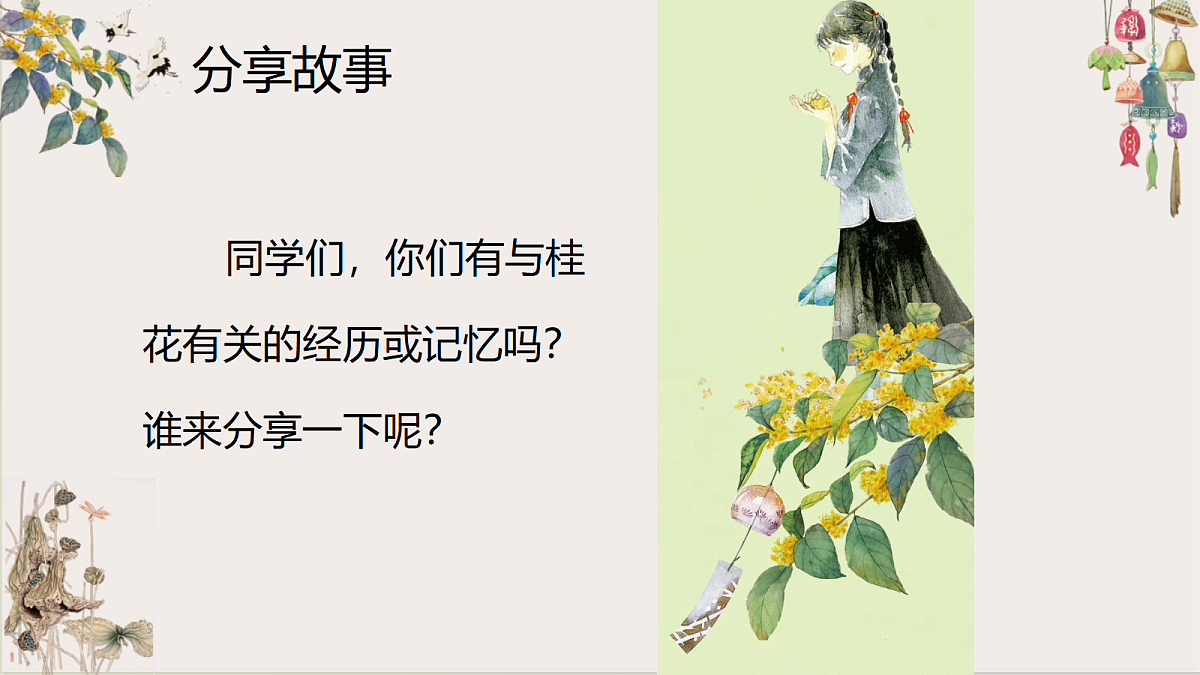17301808第6页