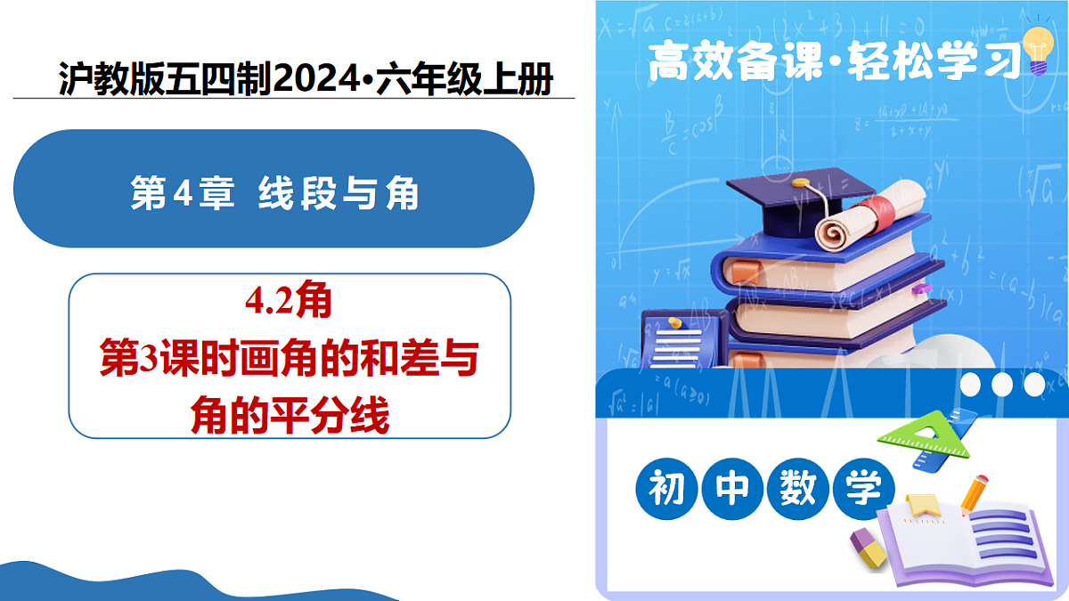 17302170第1页