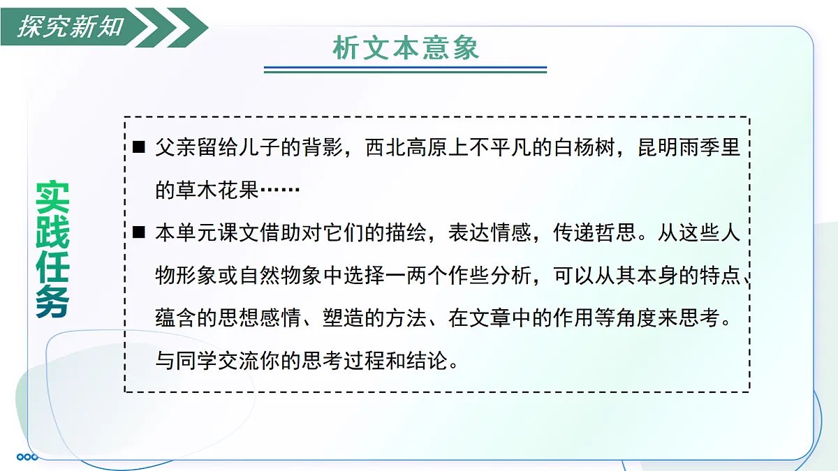 17302285第6页