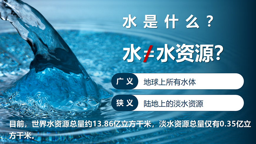 17302595第6页