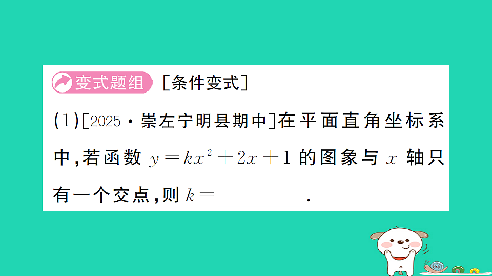 17302610第6页