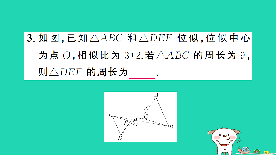 17302632第4页