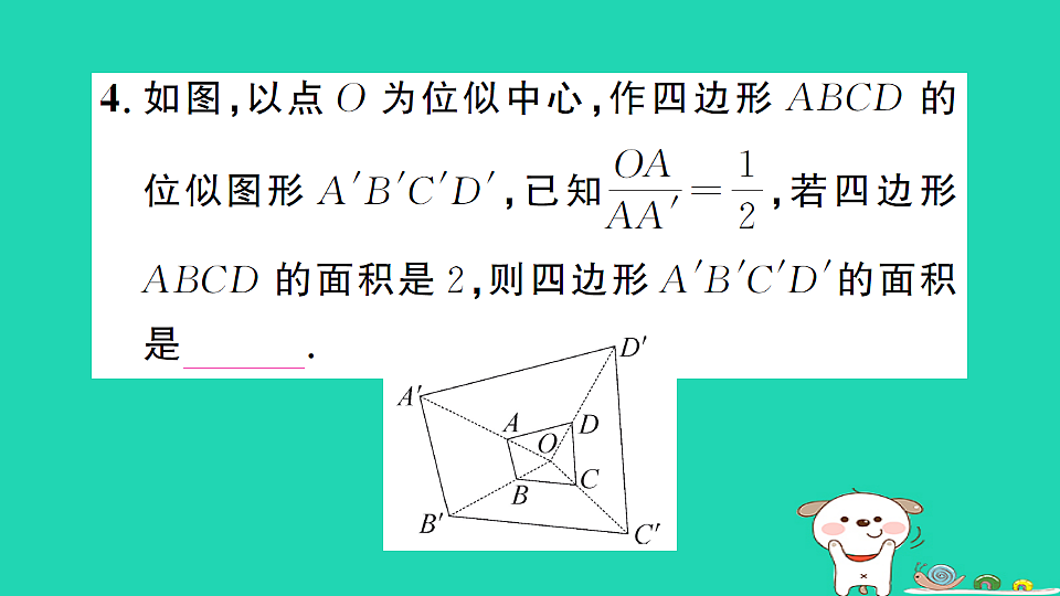 17302632第5页