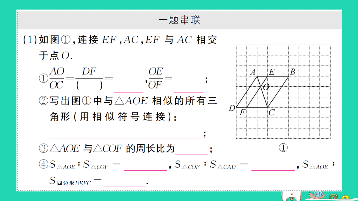 17302637第3页