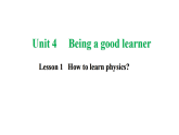 冀教版（2024）英语八年级上册 Unit 4 Being a good learner Lesson 1（课件)