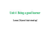 冀教版（2024）英语八年级上册 Unit 4 Being a good learner Lesson 2（课件)