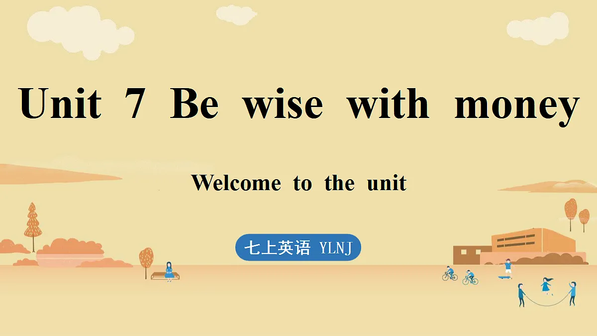 17302950第1页