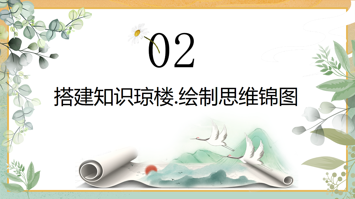 17303389第5页
