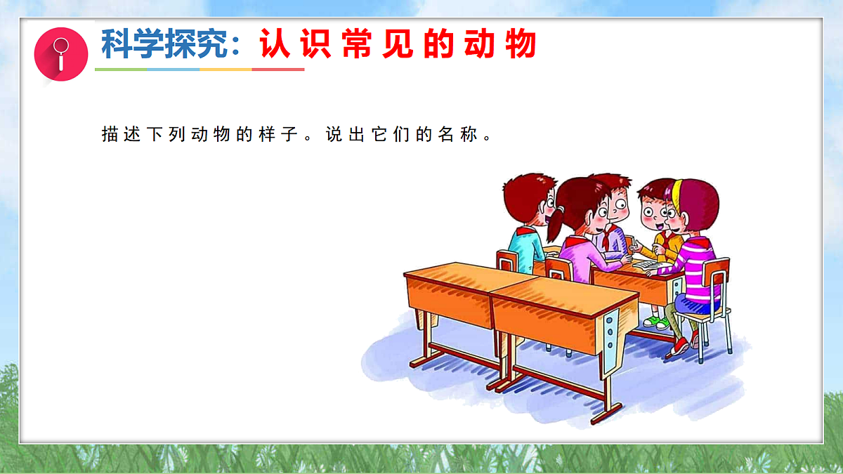 17303471第5页