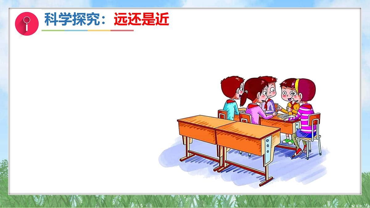17303479第4页