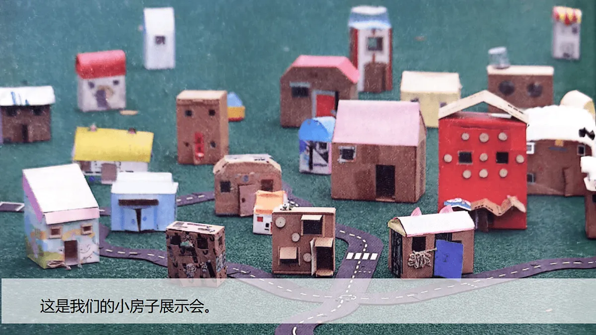 17303536第3页