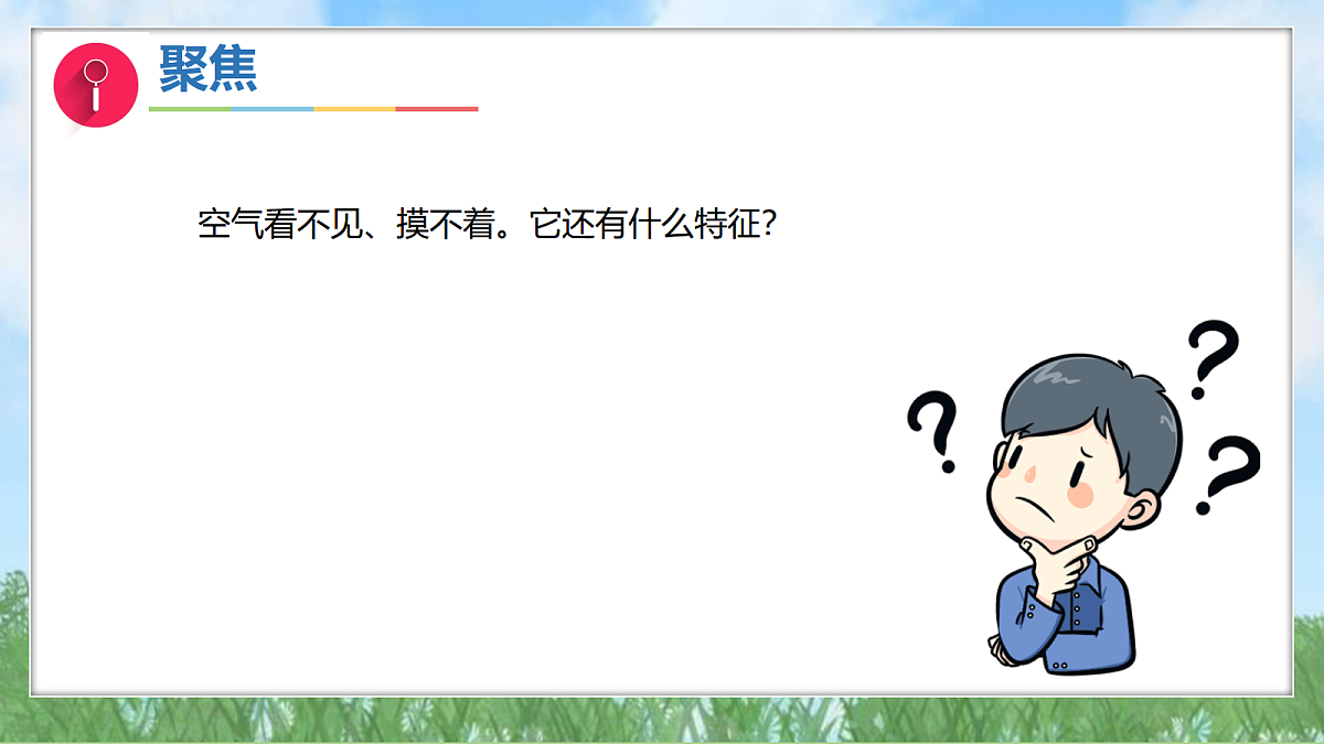 17303539第4页