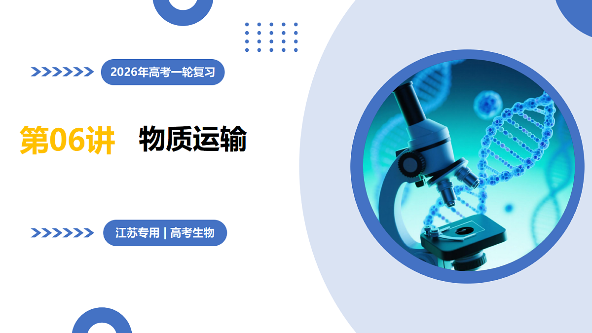 17303580第1页