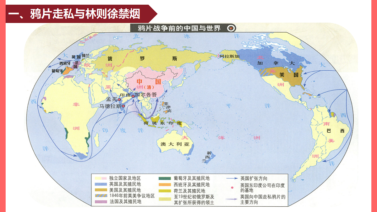 17303725第5页