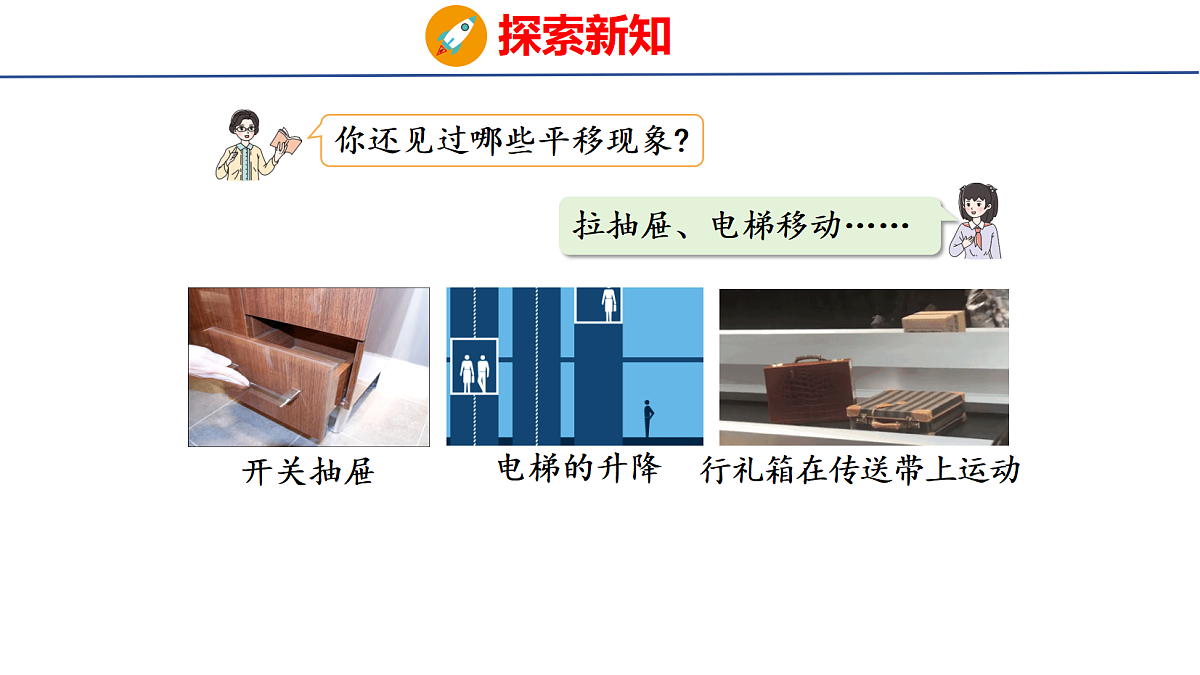 17303993第8页