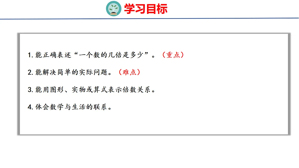 17303995第2页