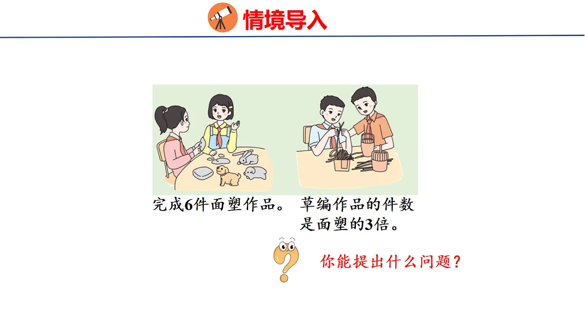 17303995第3页