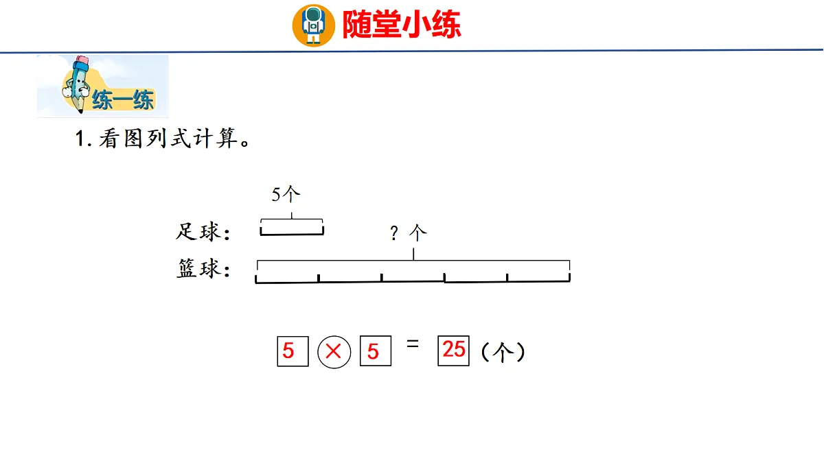 17303995第8页