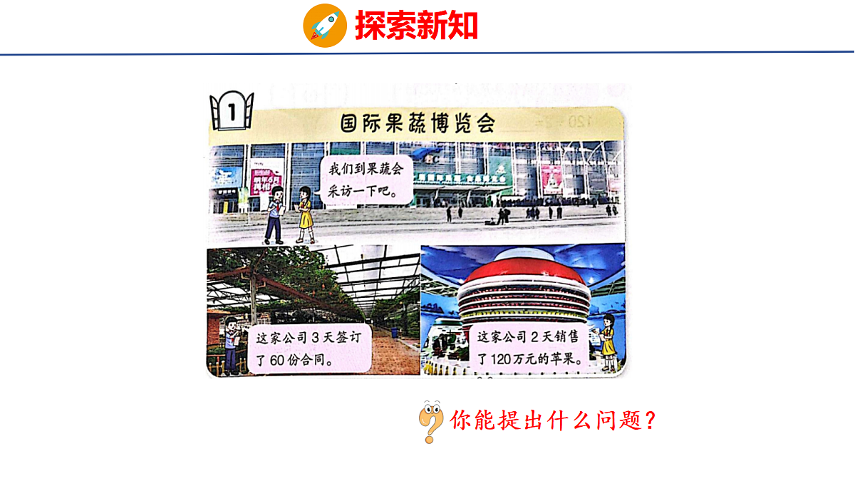 17303997第4页