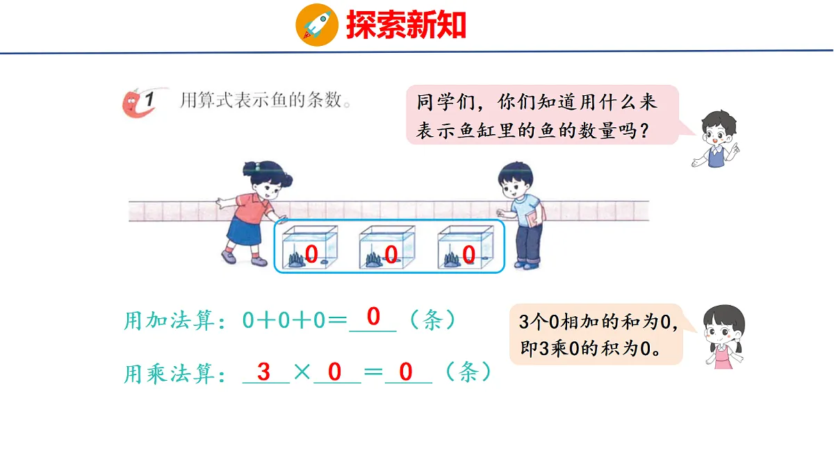 17304002第4页