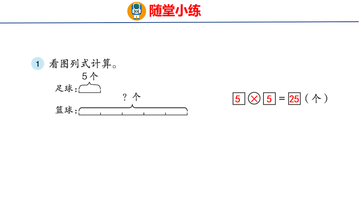 17304011第7页