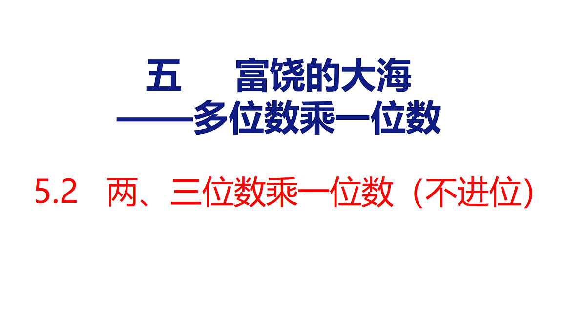 17304014第1页