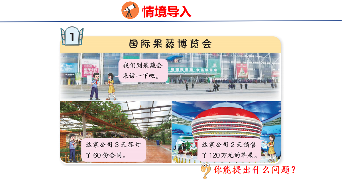 17304040第2页