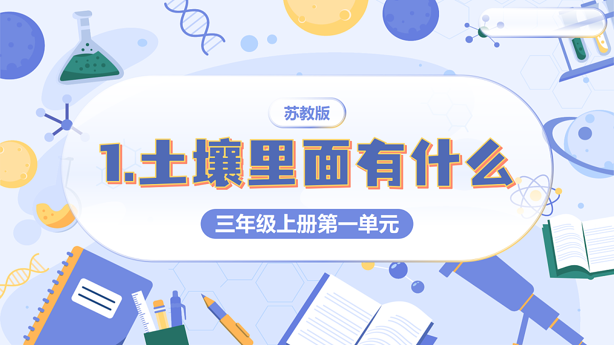 17304236第1页