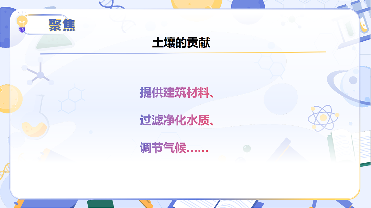 17304236第8页