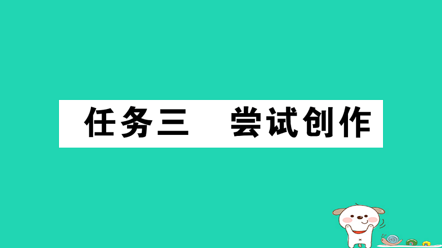 17304515第1页