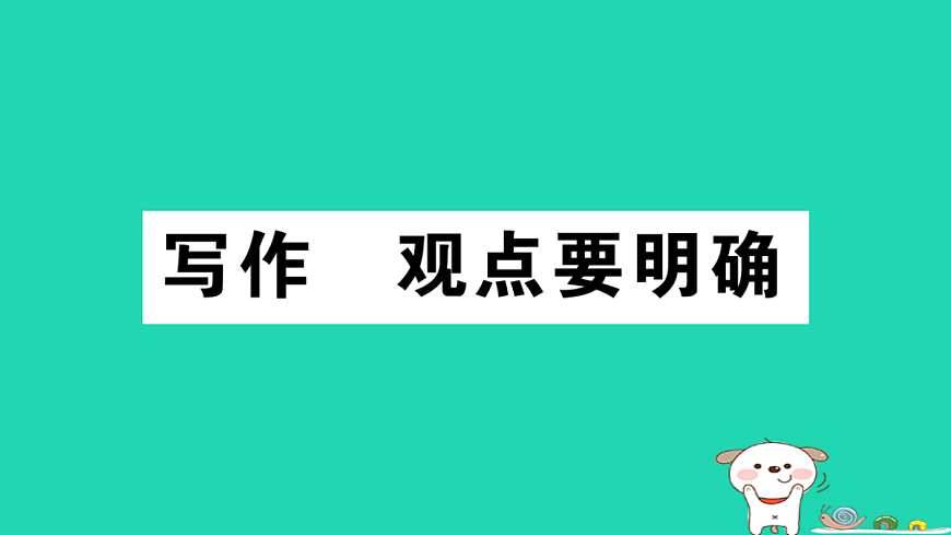 17304528第1页