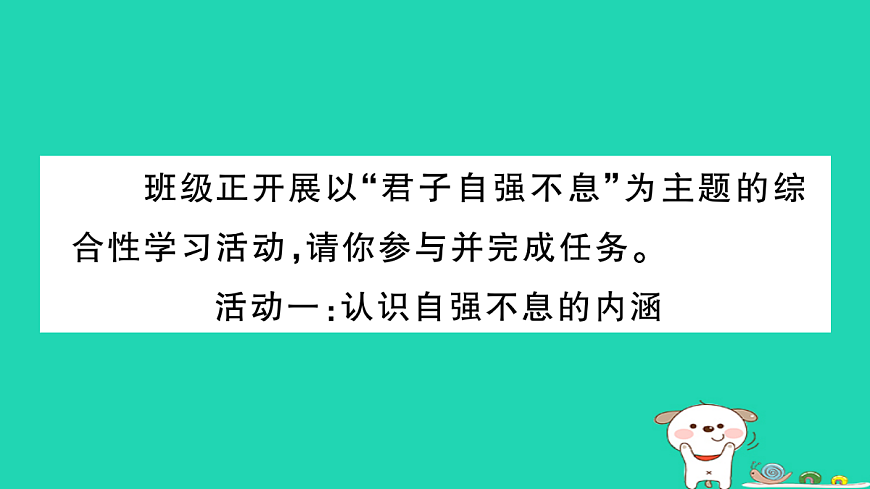17304529第2页