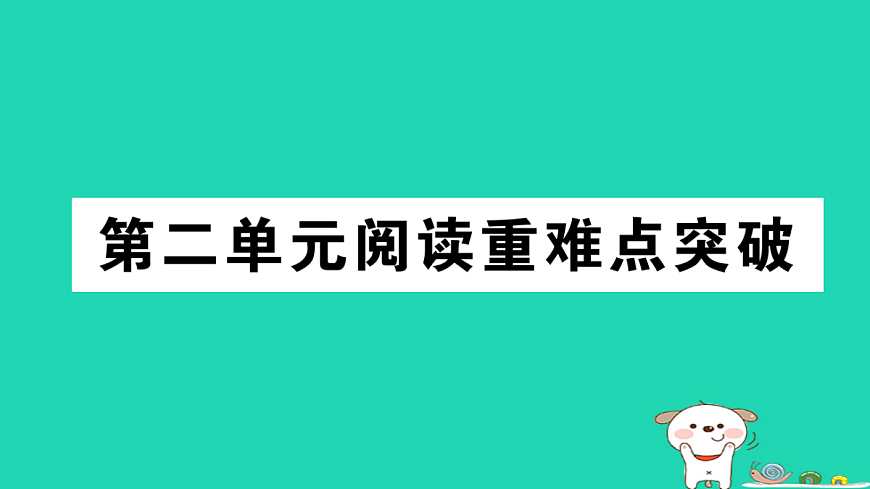 17304532第1页