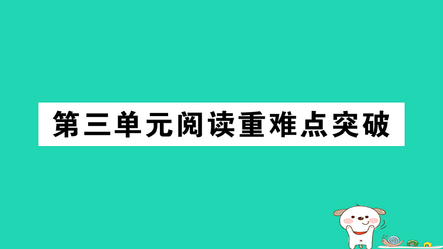 17304541第1页
