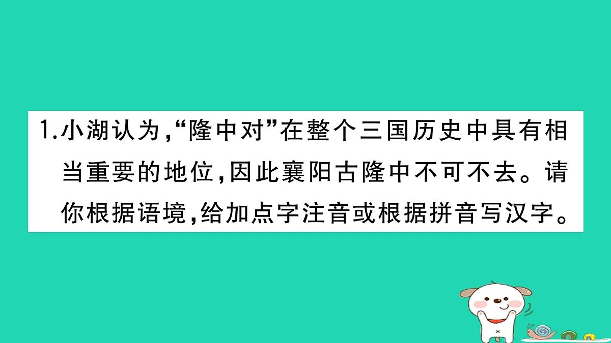 17304561第4页