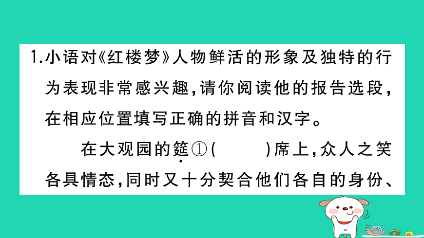 17304562第4页
