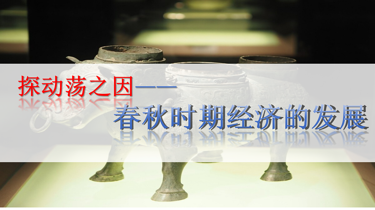 17304628第6页