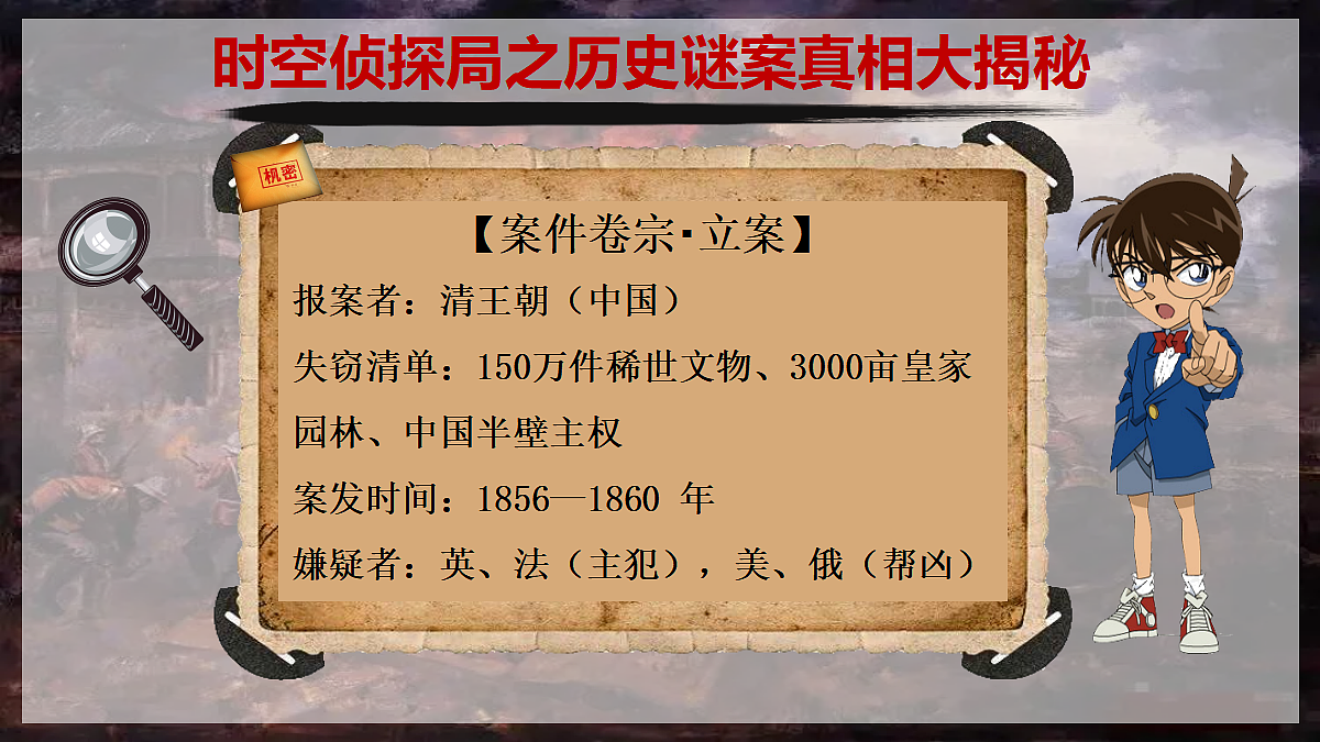 17304629第1页