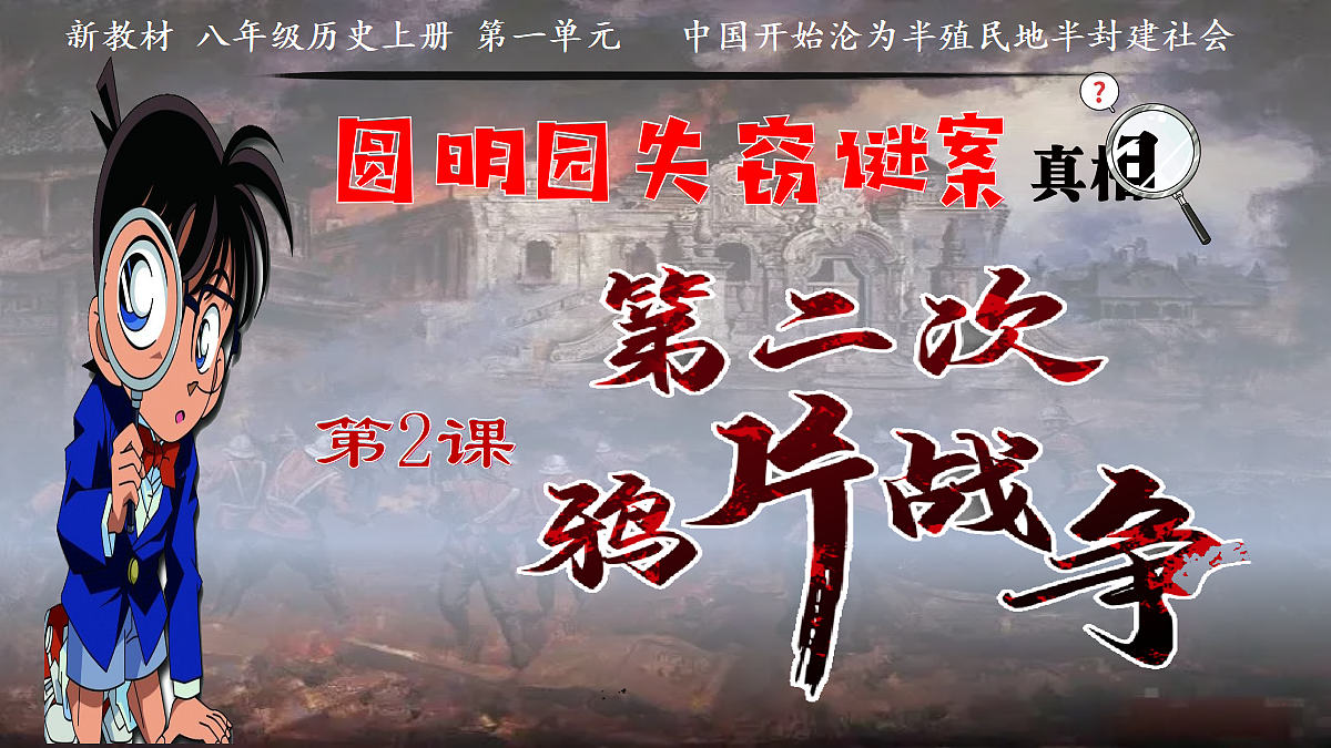 17304629第2页
