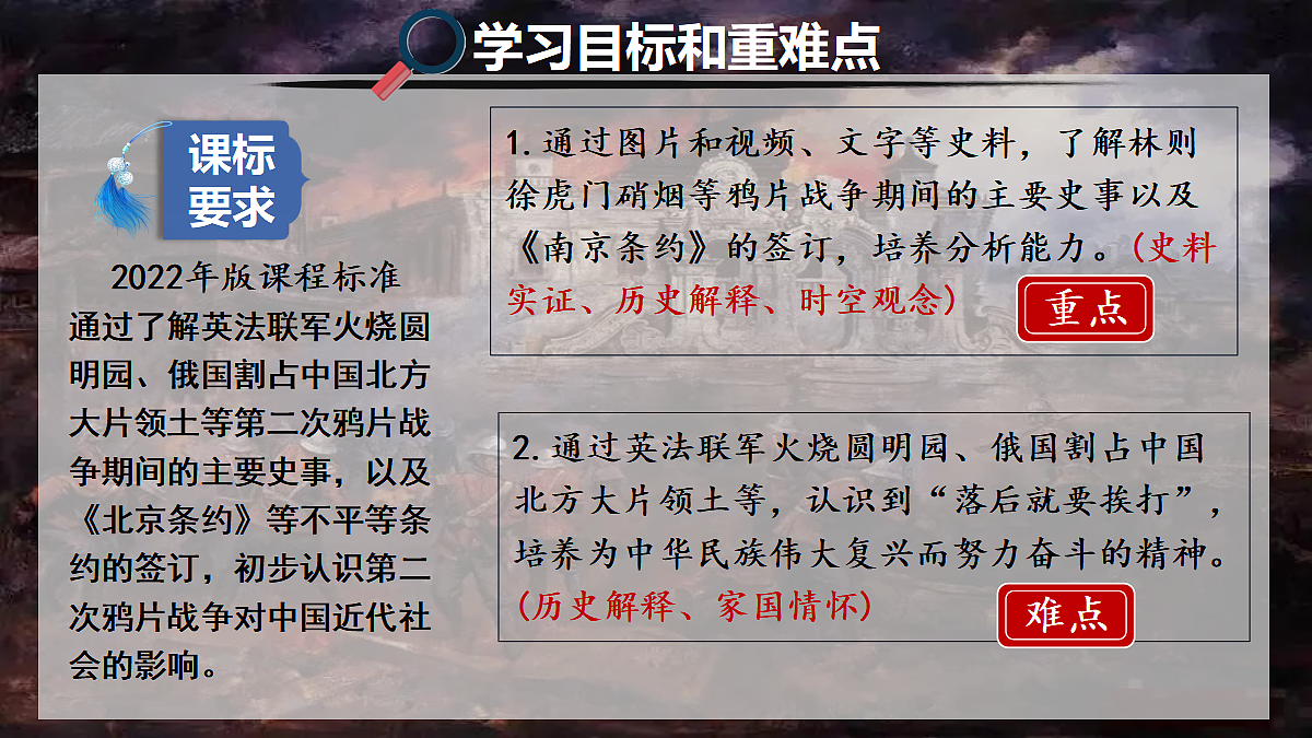 17304629第3页