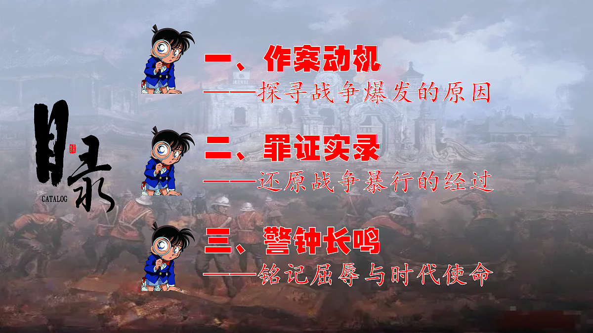 17304629第4页