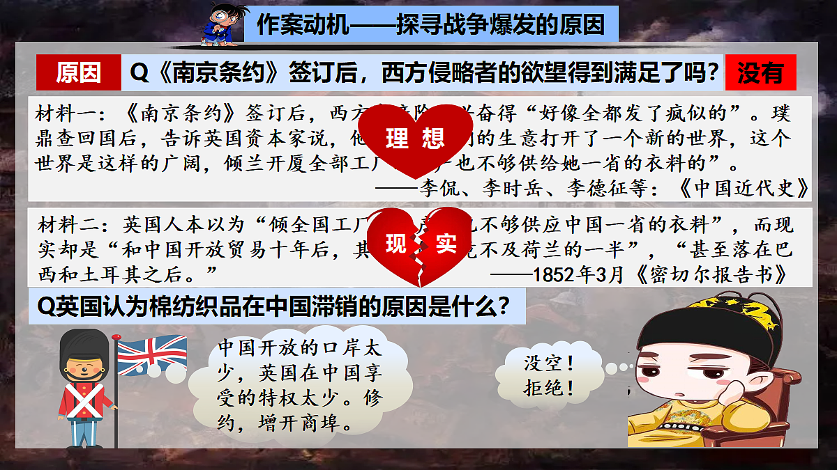 17304629第6页